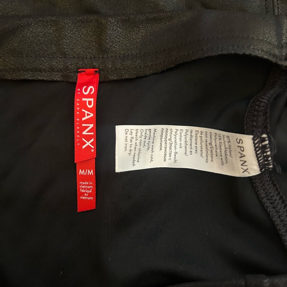 Spanx Faux Leather Skater Flouncy Skirt - Picture 4 of 4